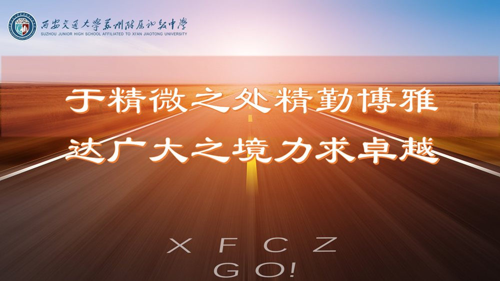 c0fa90a0fad24a9282449b96a6d9fb5f.png