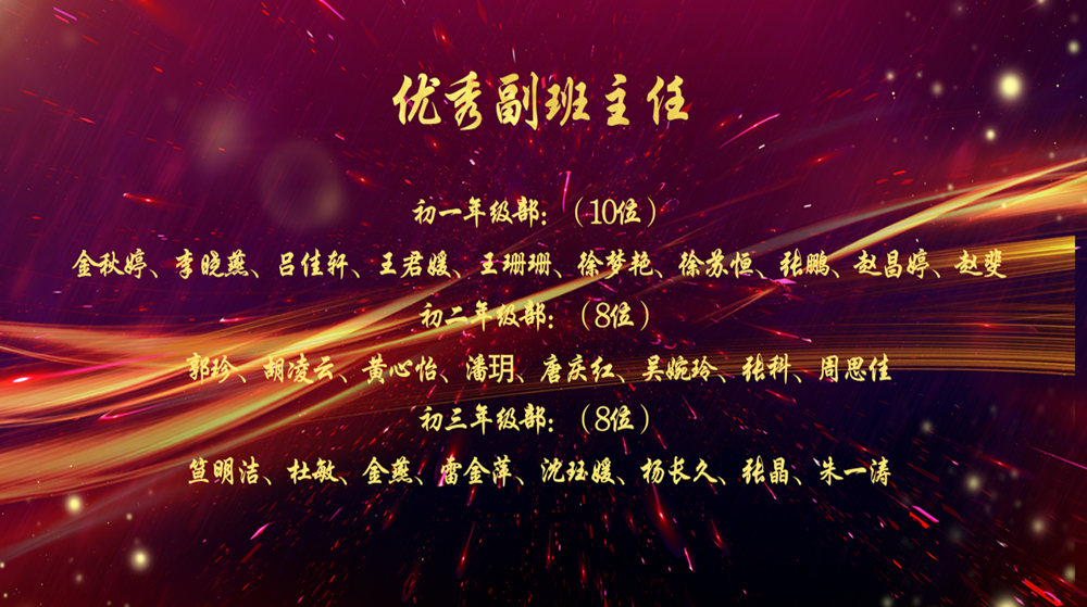 751cdbbb1be34d1d9582243703eb73fb.png