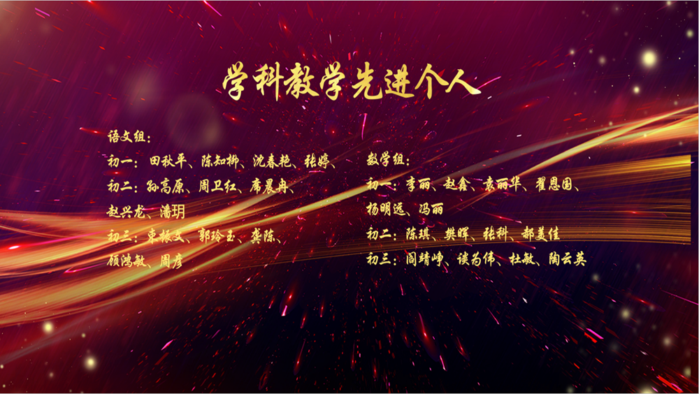 2e435a7f80b4443885dc5638272eb26c.png