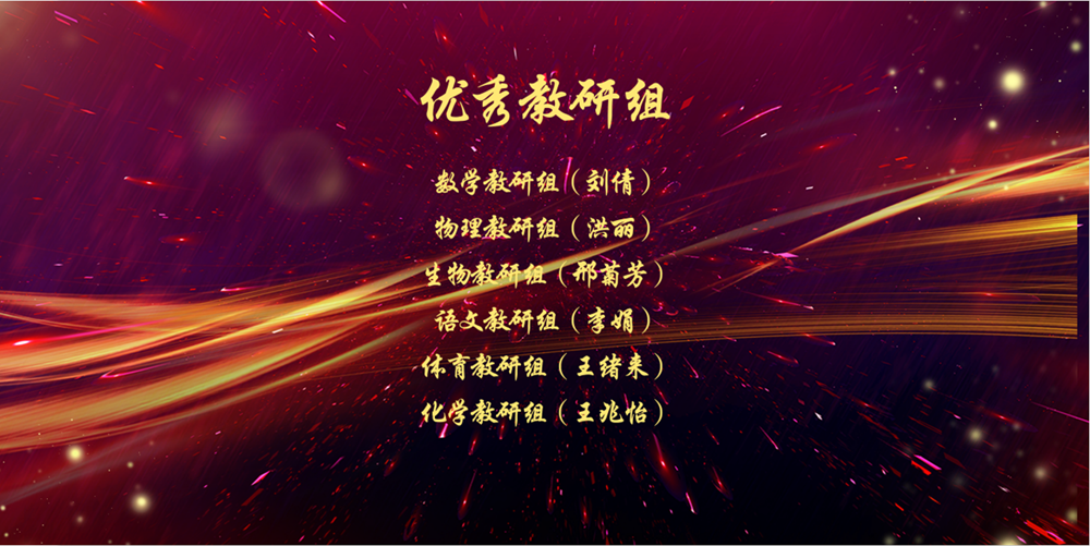 bc06a013d8bd4e97be75da2a37e4045a.png